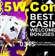 Exclusive Offers 0345