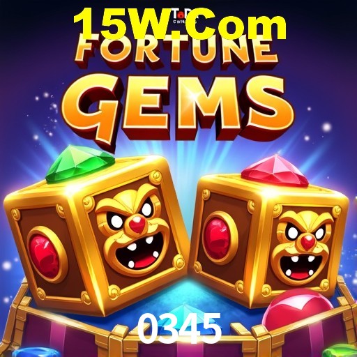 0345 login